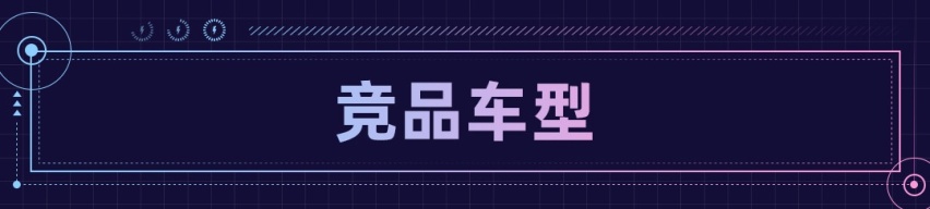 提升是真的大！全新设计/5.7s破百 纯电版宝马X1杀到