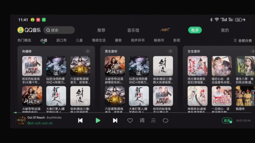 图片7.png