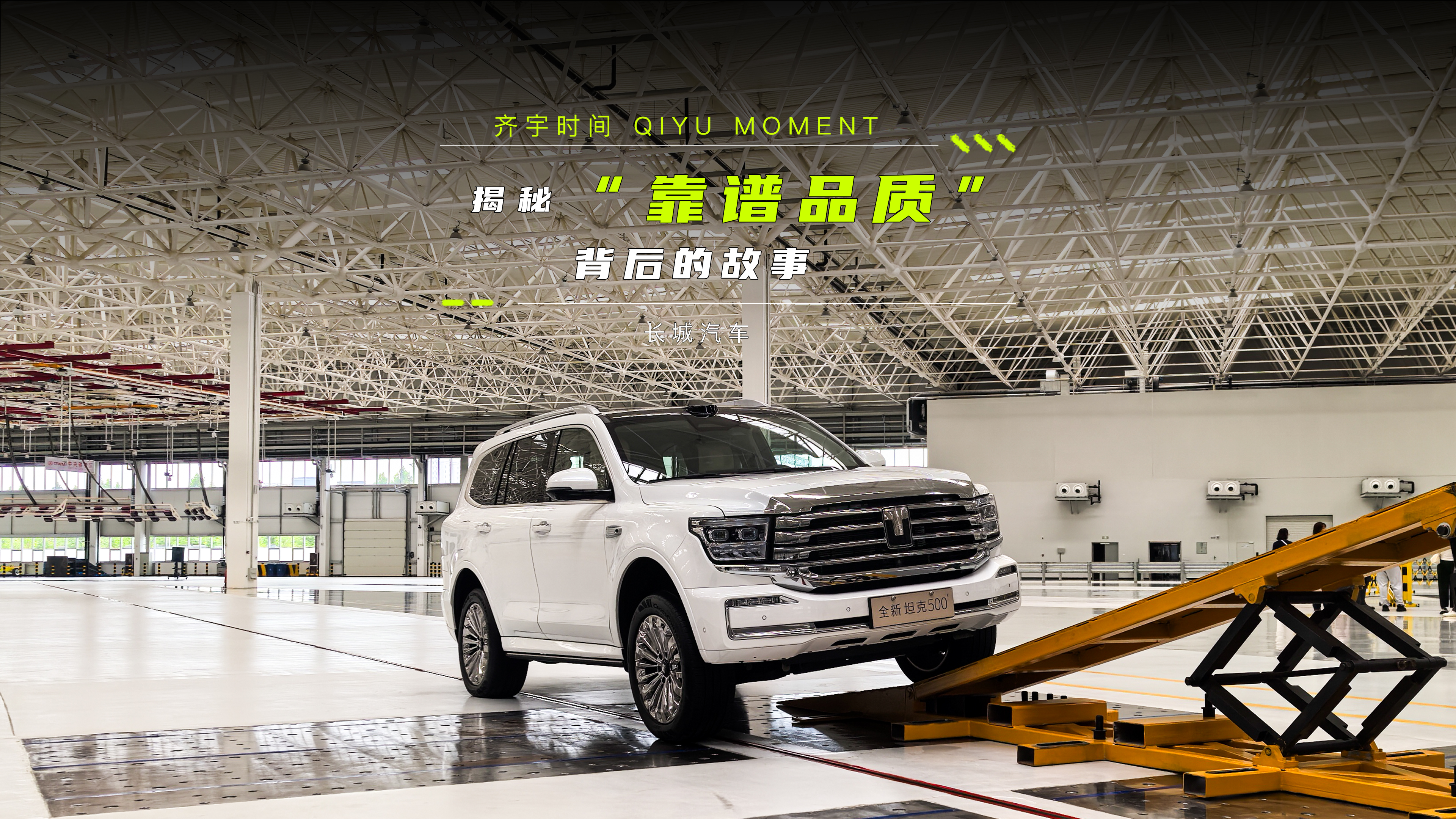 ءVƷ|(zh)Ĺ L(zhng)܇35ýw_