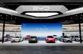 北京车展前瞻，比亚迪E3包馆四大品牌齐亮相