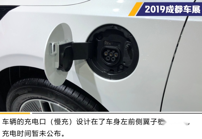 最低油耗百公里1L 东风悦达起亚K3 PHEV车展实拍