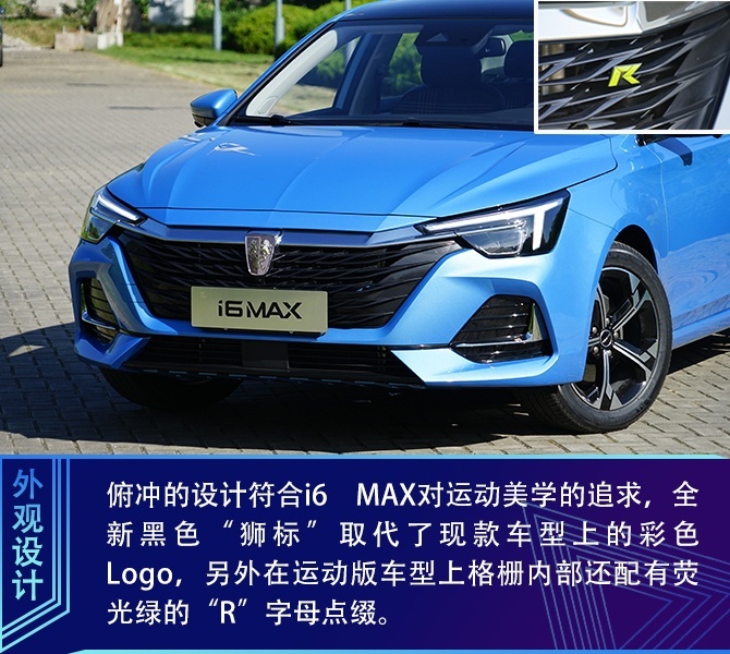 买车网