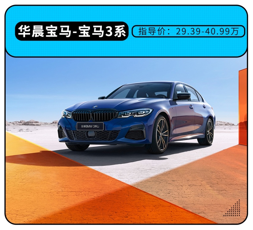 15万预算买SUV 这2款闭着眼睛随便选！