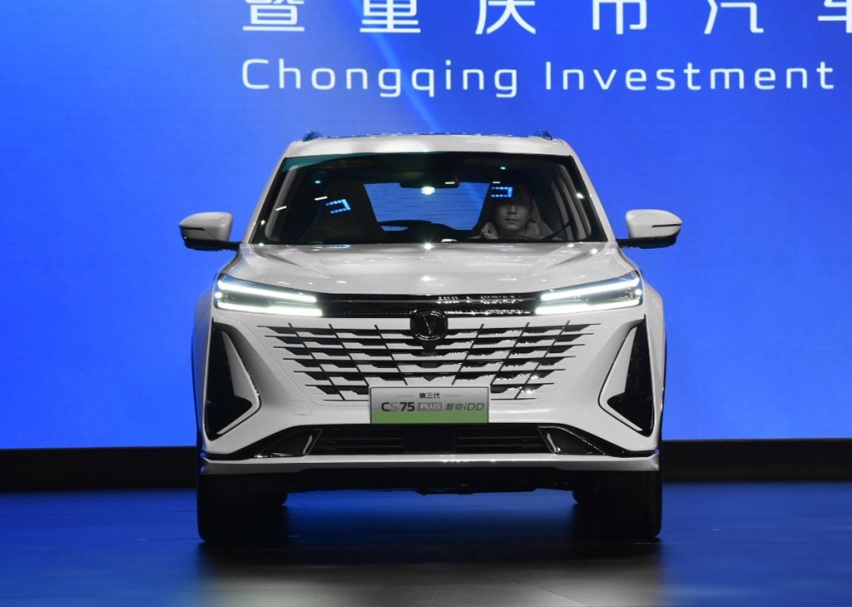 长安第三代CS75 PLUS智电iDD即将亮相，搭载1.5T插混系统