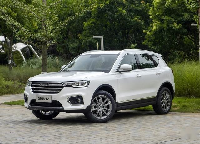 虽然没有哈弗H6、H9那么有名，但H7玩性价比是认真的