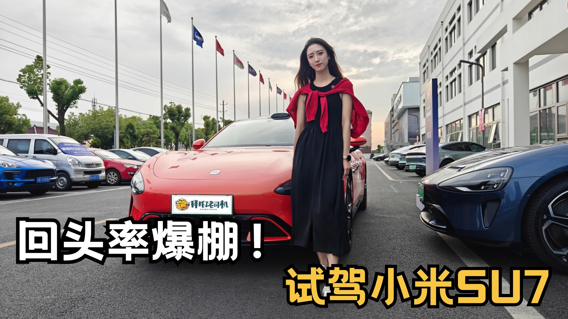 ^ʸ^r(sh)ݣ@_(ti)ȫW(wng)_ôӣ