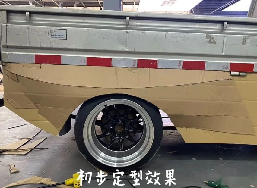 有宽体加持的