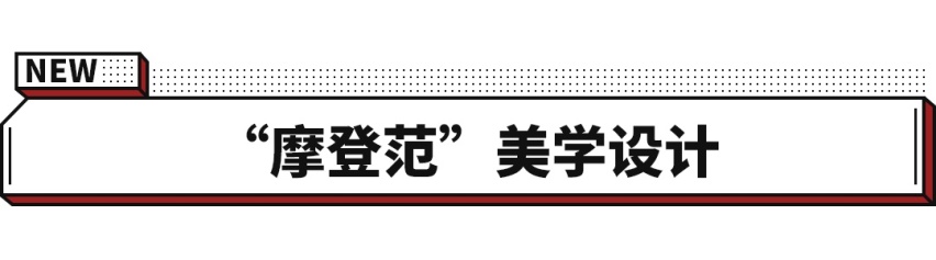 仅几万块的新宝骏KiWi EV！看着很高端却很省钱？