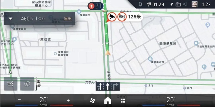 宝马X1/iX1/X2车主必看！想要让爱车更好玩，这项服务五星推荐！