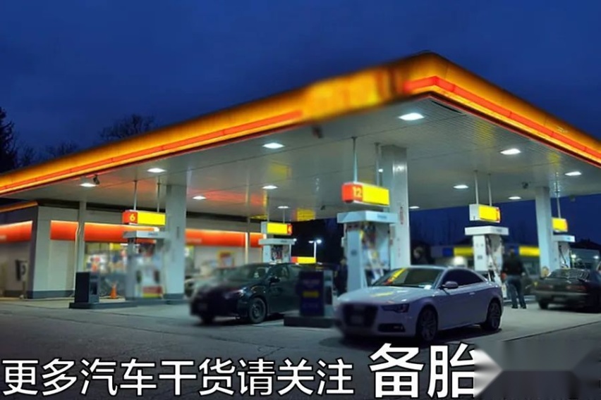 1个月花2000块养车，算多吗