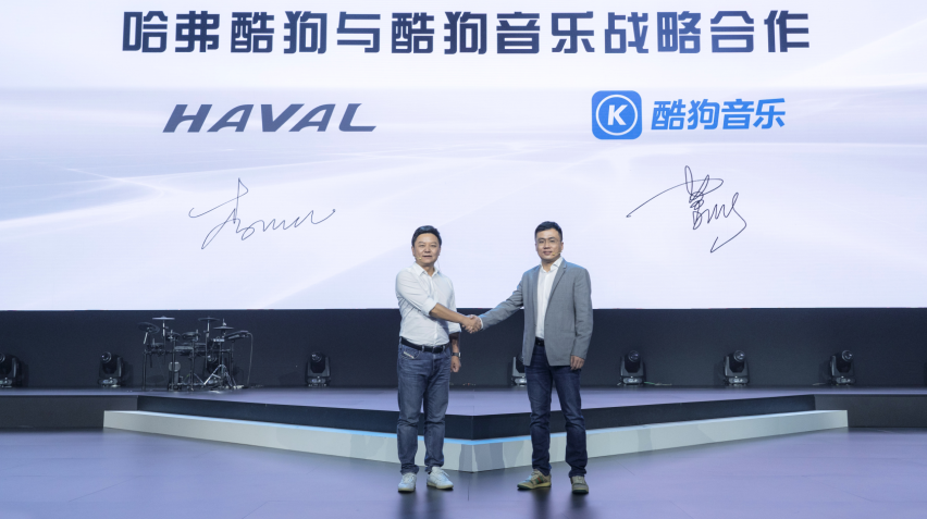 HAVAL 酷狗！潮酷座驾上市，售价12.38万元起！