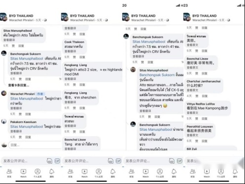 一箱油跨三国，告别里程焦虑的唐DM-i冠军版在泰国出圈