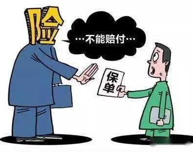 没买涉水险却被水泡了的车子 记住 保险公司也得赔