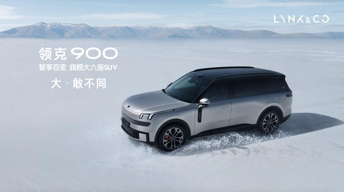 ��ͥ��Ş�������˗U �I��900 28.99�f��