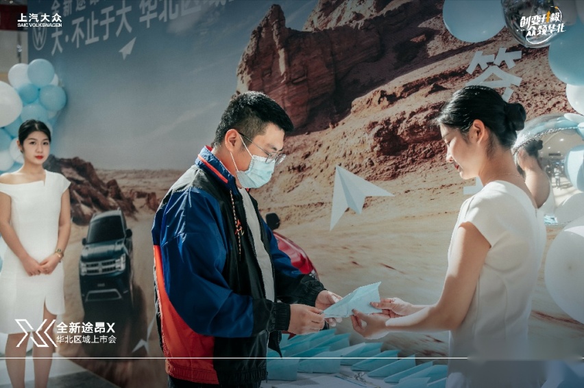 微信图片_20221021230817.png