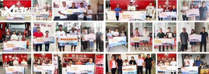 物流产业大会西安启幕，东风柳汽亮出新能源发展新模式
