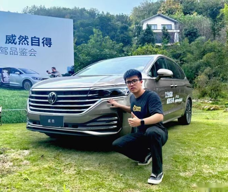 试驾官 | 评测24款大众威然：它的优缺点与国产MPV截然相反