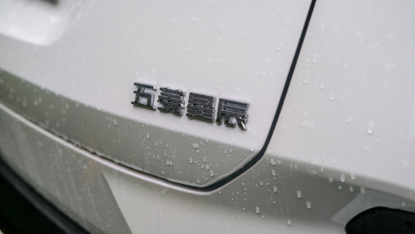 五菱星辰：在质价比这一块 你永远可以相信五菱