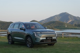 捷途山海L7 PLUS正式上市，1700km续航重塑家庭旅行“移动之家”