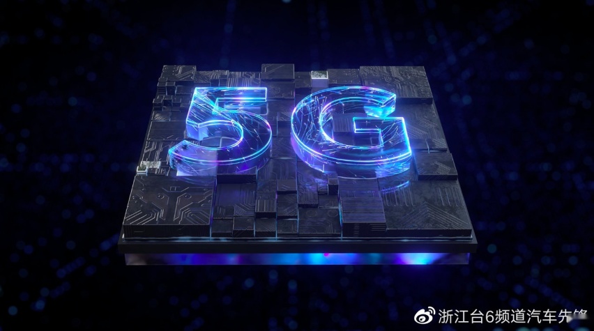 下一代智能SUV埃安V 17万元起全面开启预售