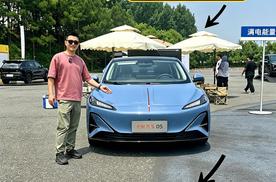红旗终于开窍了，体验红旗天工全天候安全