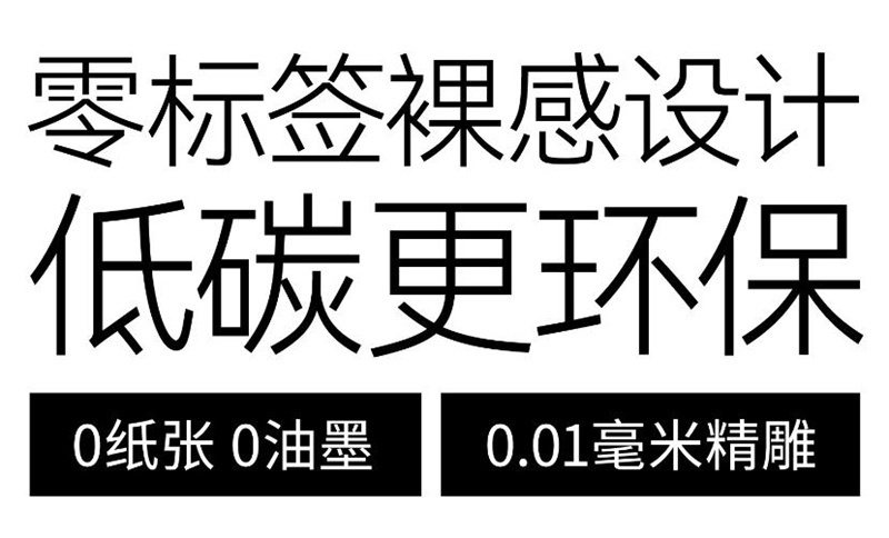 统一低碳润滑油和新能源：做一款不差的机油