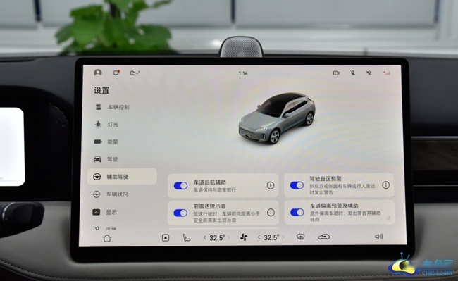 AITO问界M5全面解析 豪华科技华为加持