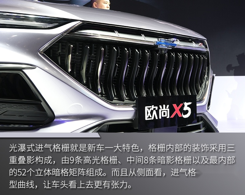 网通社汽车