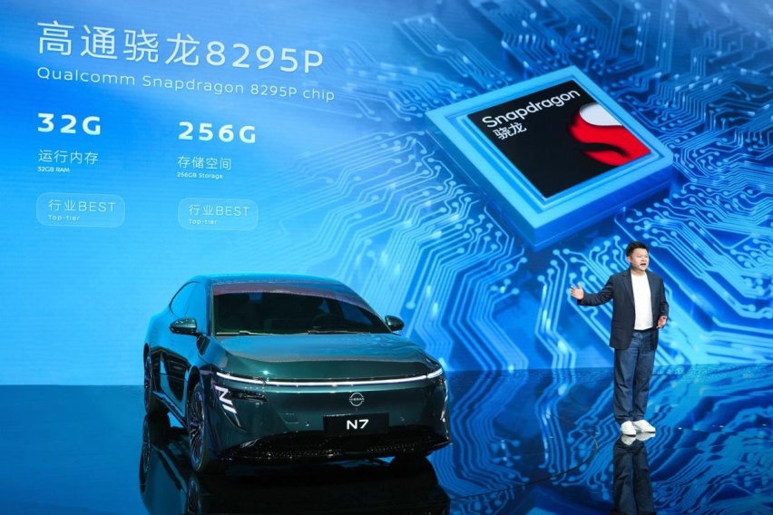 破土而出的N7，预示东风日产的春天要来了？