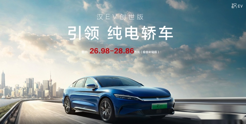 Polestar极星2不行，新款Polestar极星2就能行吗？