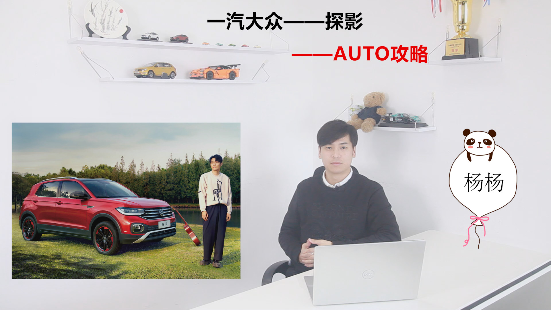 һ������������SUV̽Ӱ