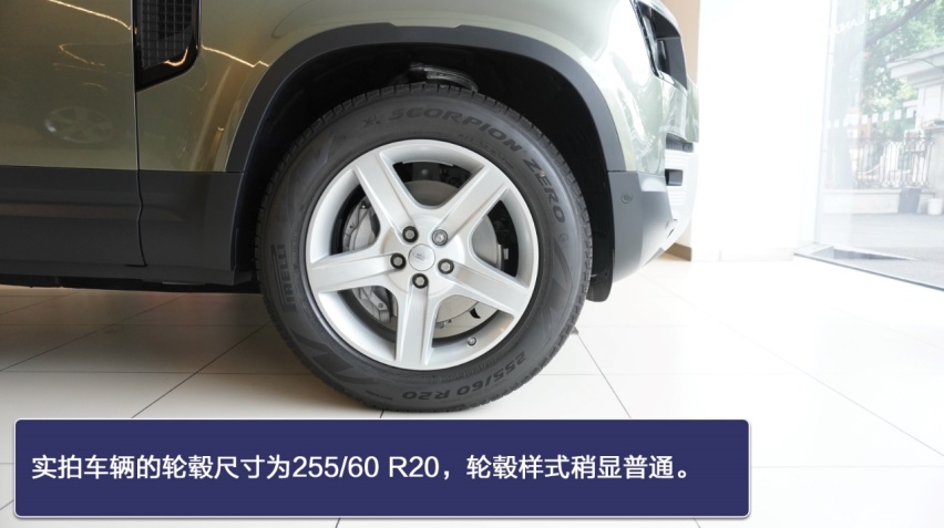 不再是纯粹的越野SUV 实拍全新路虎卫士110