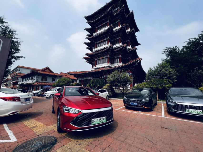 一箱油究竟能跑多远？秦PLUS DM-i冠军版四天三夜横扫六合节油挑战