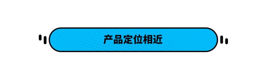 20多万的比亚迪汉？它车长近5m/能3.8秒破百 比亚洲龙还火！