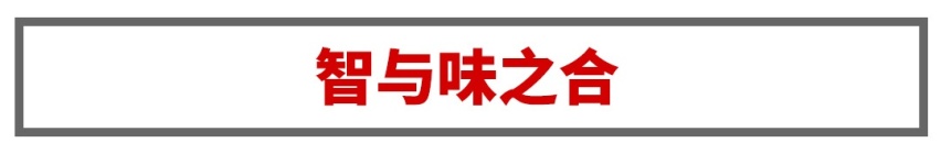 过分了！不到8万起的帅气中国新车，竟然这么好开好用？