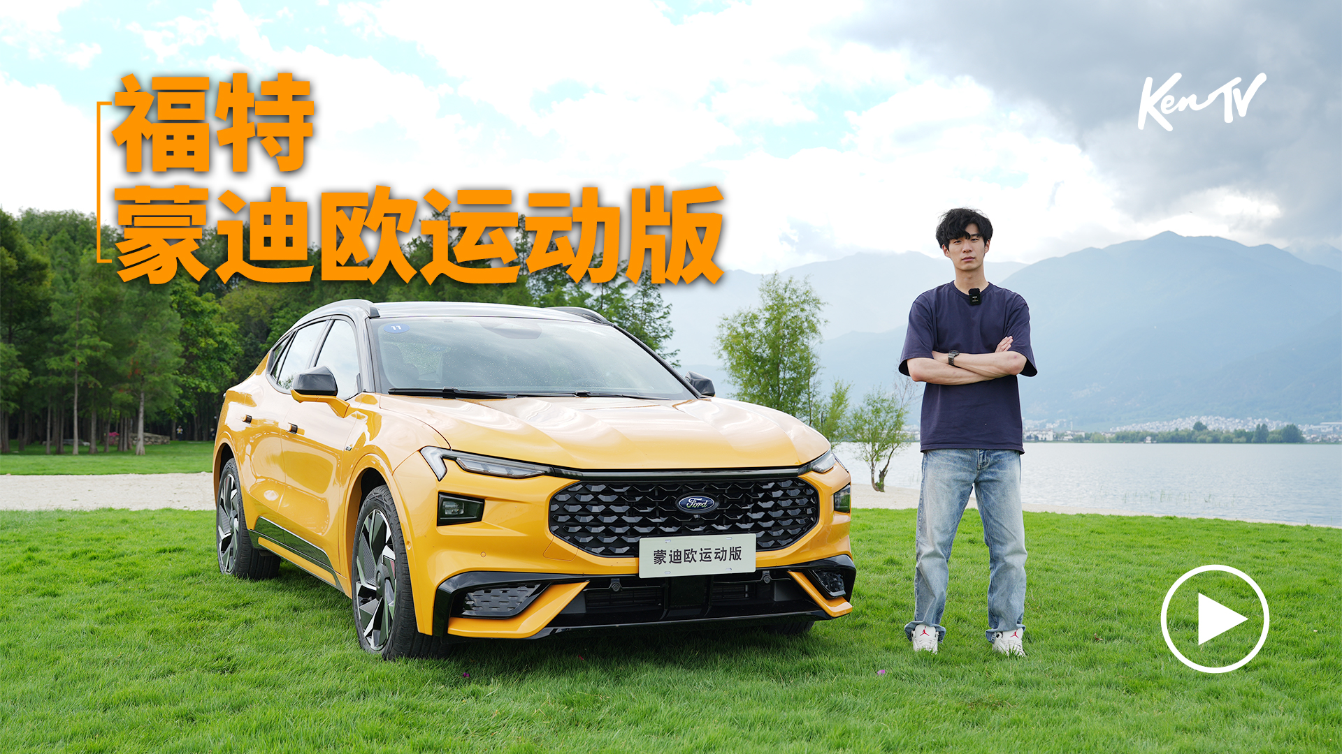 R͵ͺ ɵϚW\Ӱôģ | KenTV