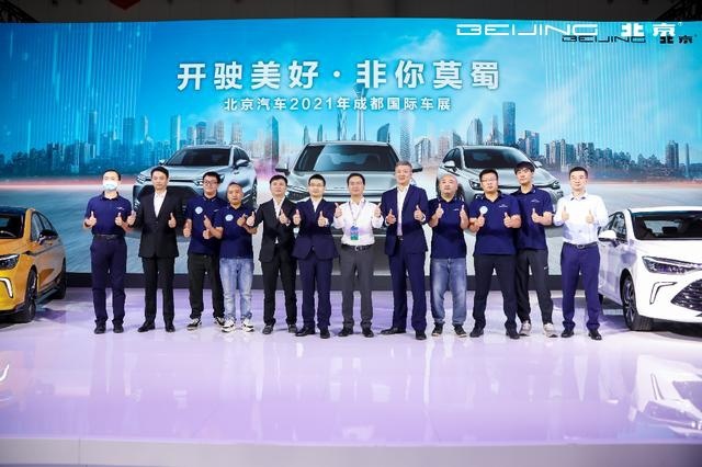 北京U5 PLUS成都车展开启预订，仅7-11万，还有定制款