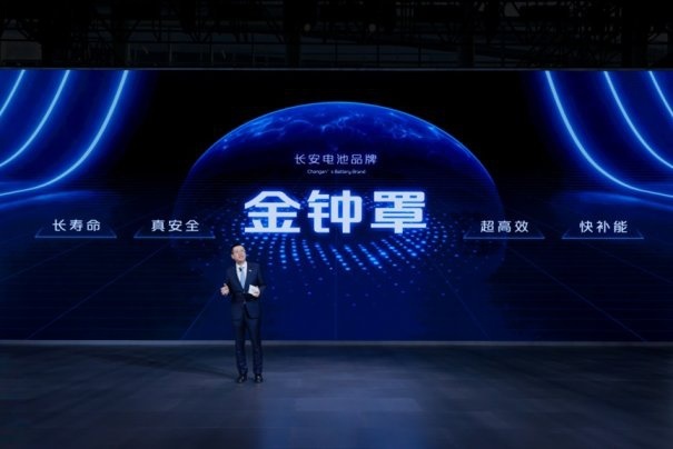 发布电池、合作华为、强势出海，长安汽车不断活成了别人家的企业