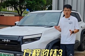 方程豹钛3到底有什么魅力？能让它实现了“名利双收”！