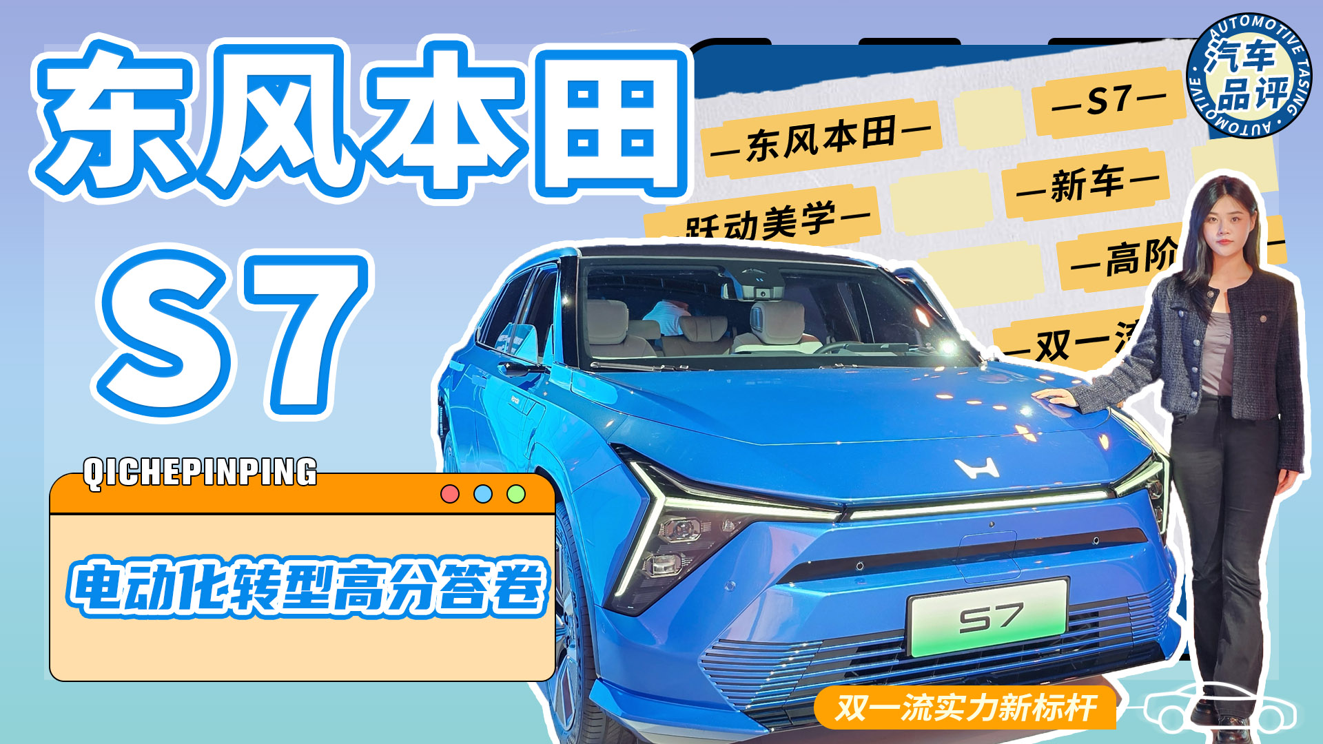 綯ת͸߷ִ籾S7 ʽƵ