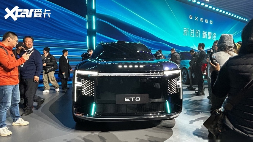 实现高端梦想 定义中国豪华新高度 星途四大豪华新品长什么样？