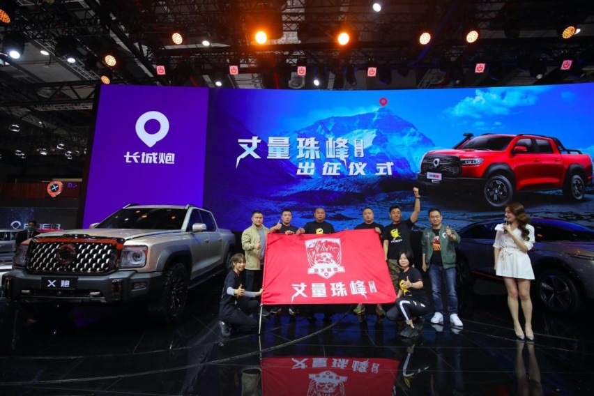 谁是自主品牌一哥?长城25款新车决胜负,坦克双旗舰“炸场”