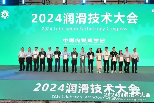 康普顿：引领润滑技术革新，助力行业可持续发展