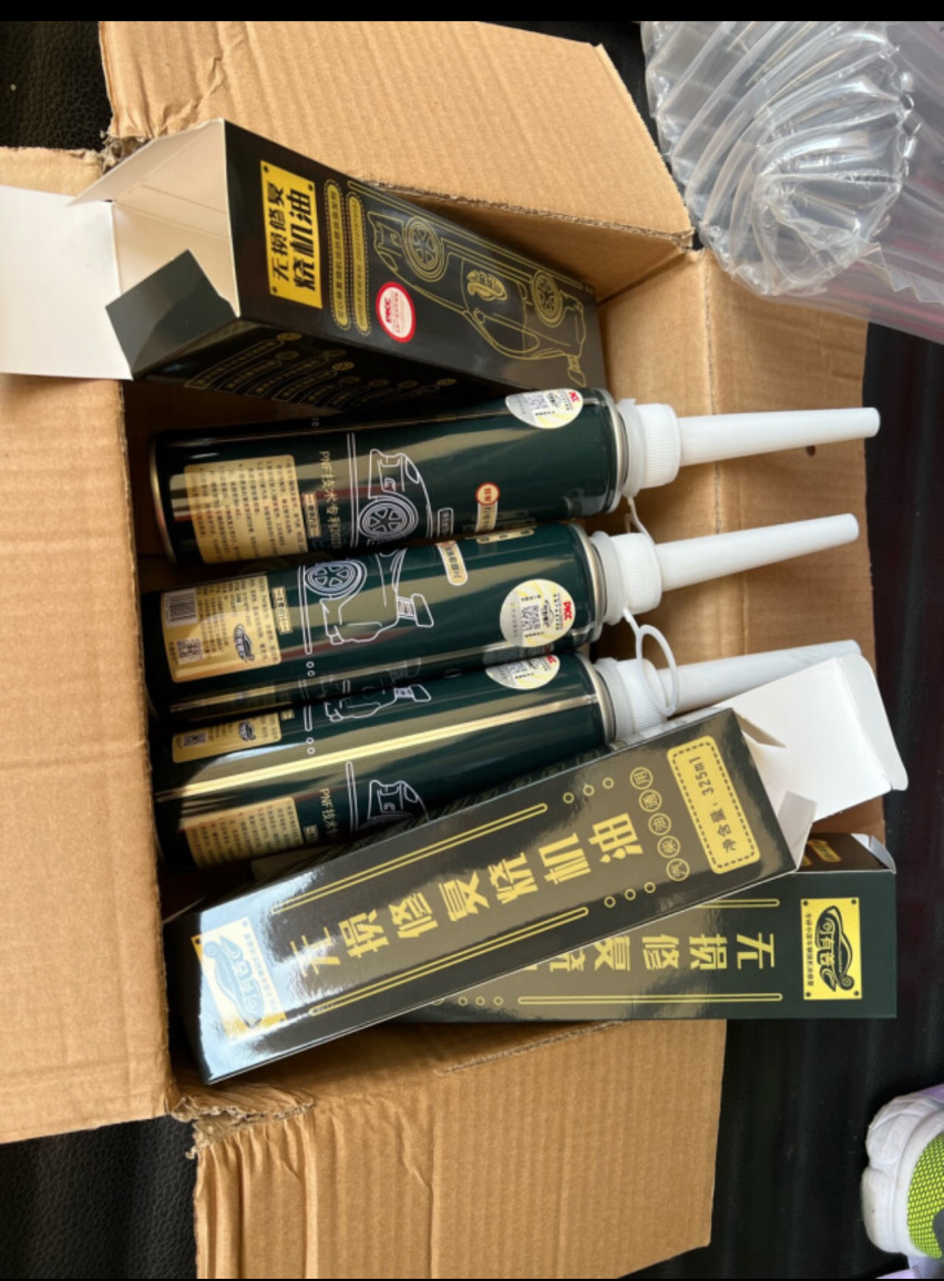 使用PNF技术行驶中解决迈腾烧机油问题