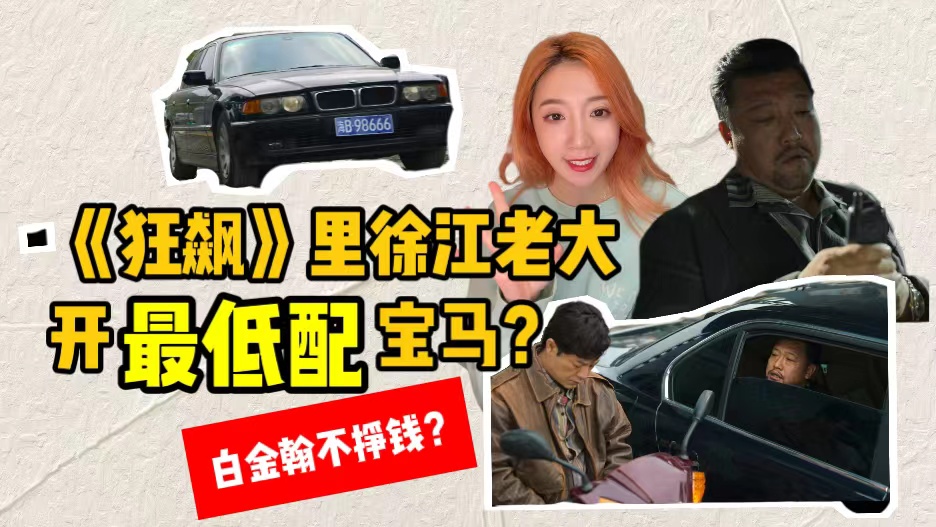 ����쭡��콭��Ȼ������䱦�����׽�Ч��Ҳ��̫�а�