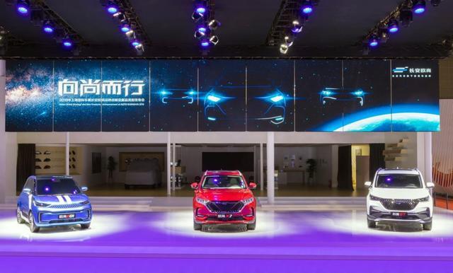 搭载蓝鲸2.0T+爱信8AT，上海车展亮相的科赛GT要“火”