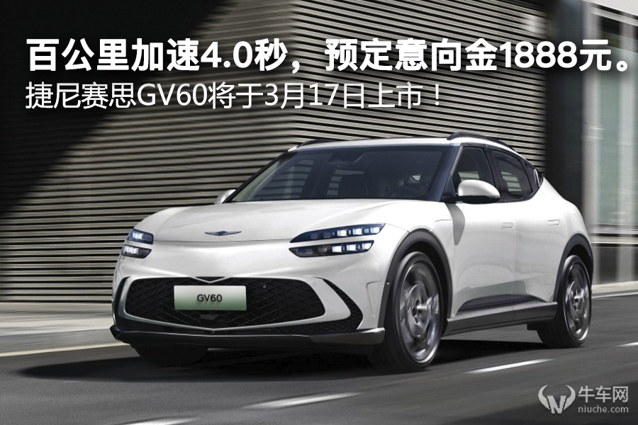 ٹ4.0룬A1888Ԫِ˼GV60317