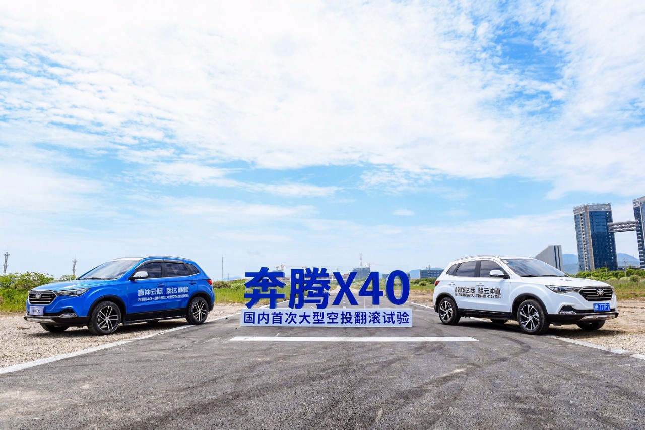 高考完花5万元买人生中第一辆车，除宝骏310，竟还有这些选择