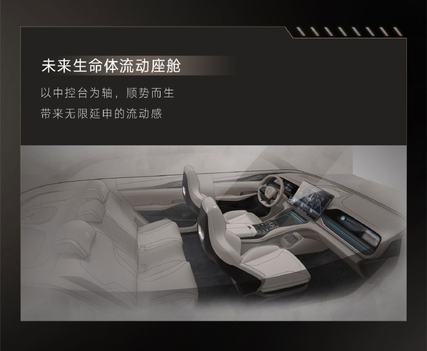 OTA，还有新车：进入 2023 年的腾势