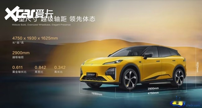 南京数智工厂挂牌 全新深蓝S07上市交付 售15.69万元起